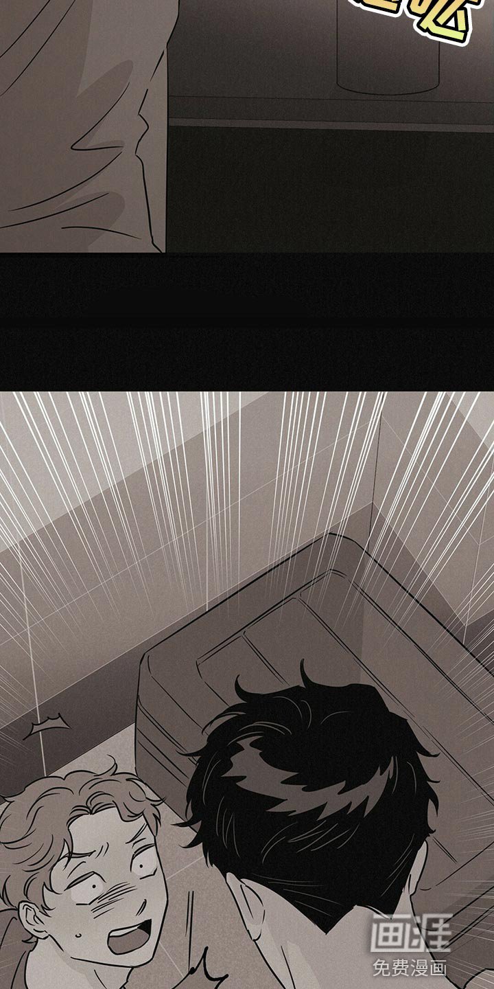 第102章：【第二季】清醒