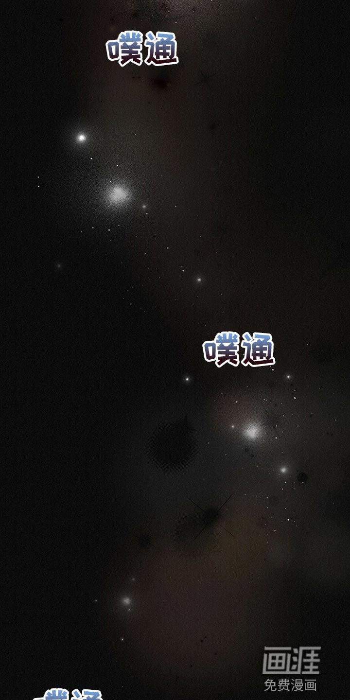 第102章：【第二季】清醒
