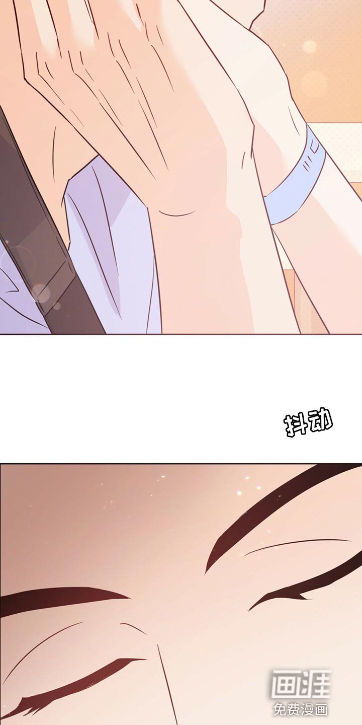 第102章：【第二季】清醒