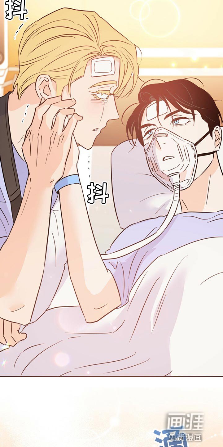 第102章：【第二季】清醒