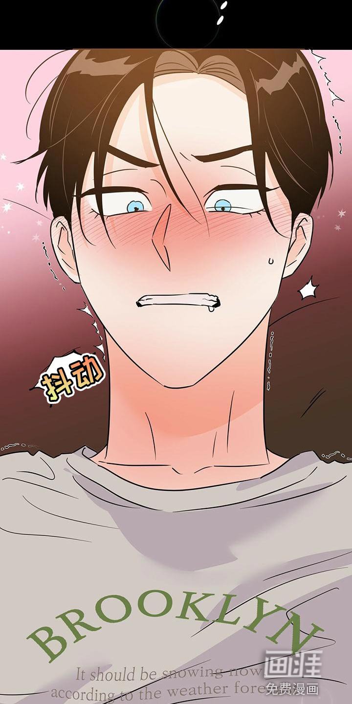 第103章：【第二季】今天出院