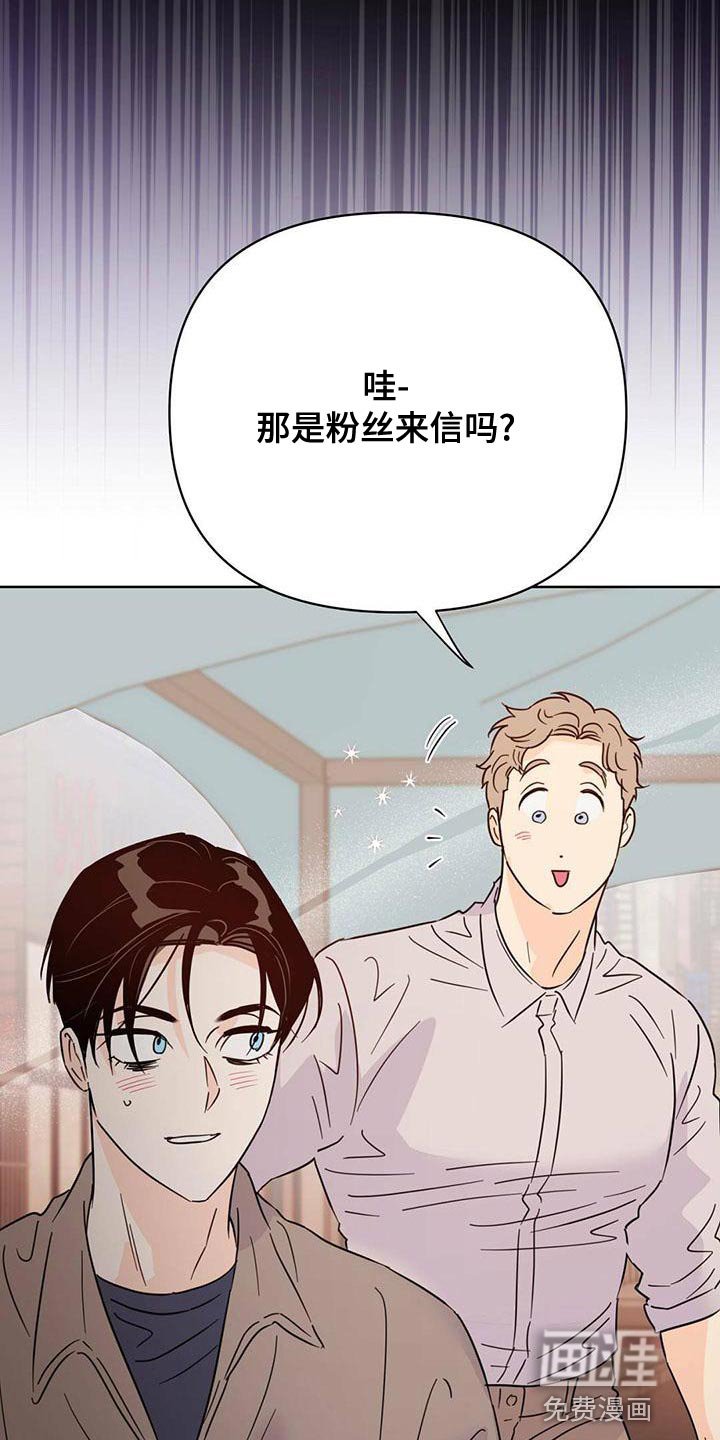 第106章：【第三季】燃烧
