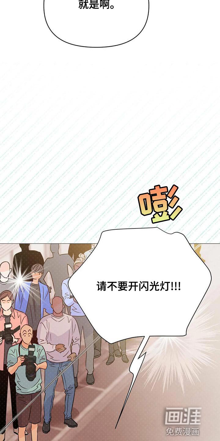 第106章：【第三季】燃烧