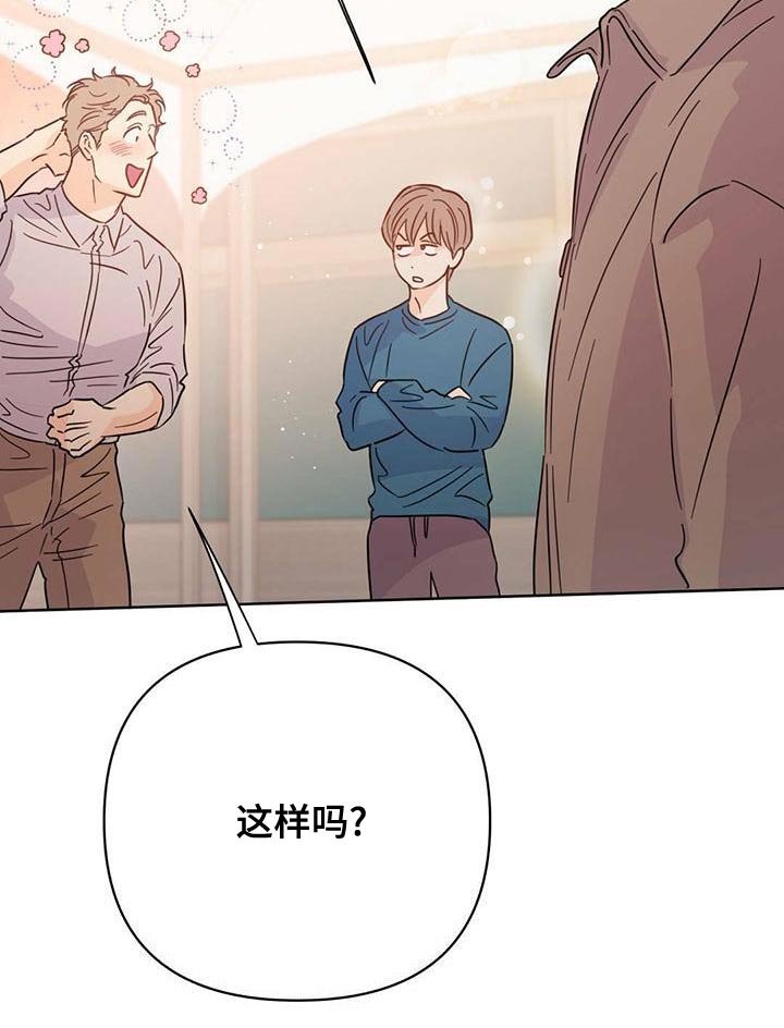第106章：【第三季】燃烧
