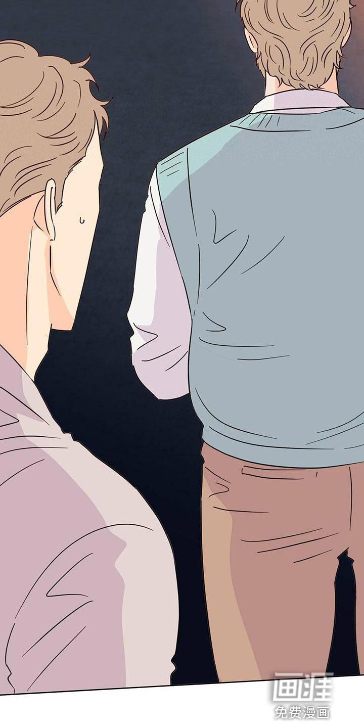 第107章：【第三季】想赶紧回家