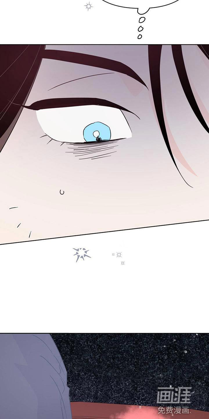 第107章：【第三季】想赶紧回家