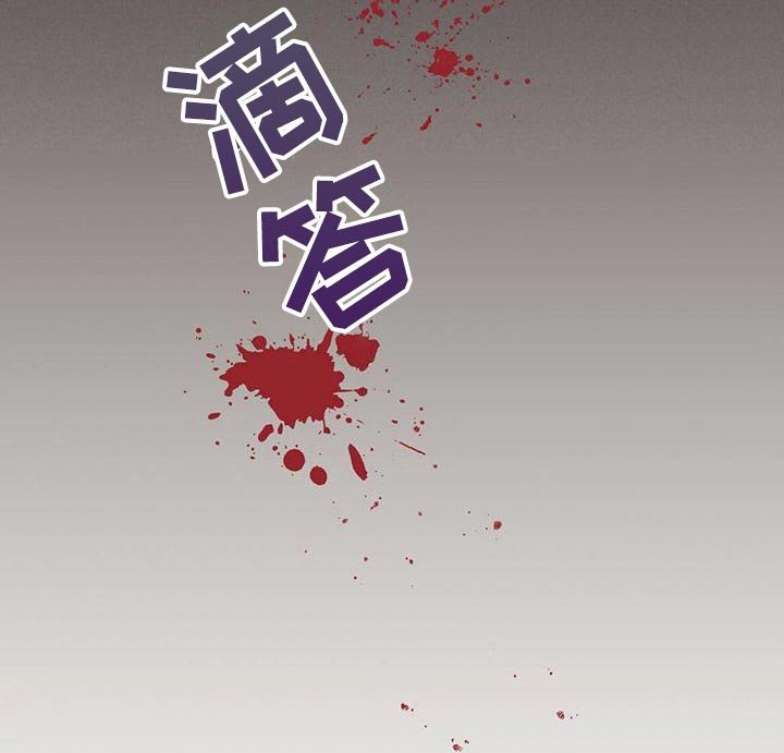 第107章：【第三季】想赶紧回家