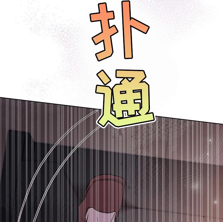 第110章：【第三季】很来气