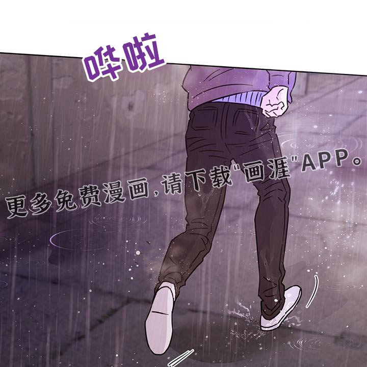 第115章：【第三季】忘记了