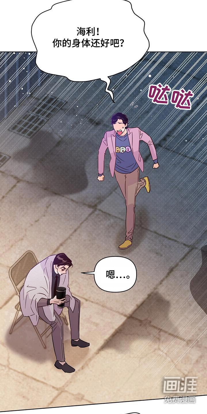 第116章：【第三季】重拍
