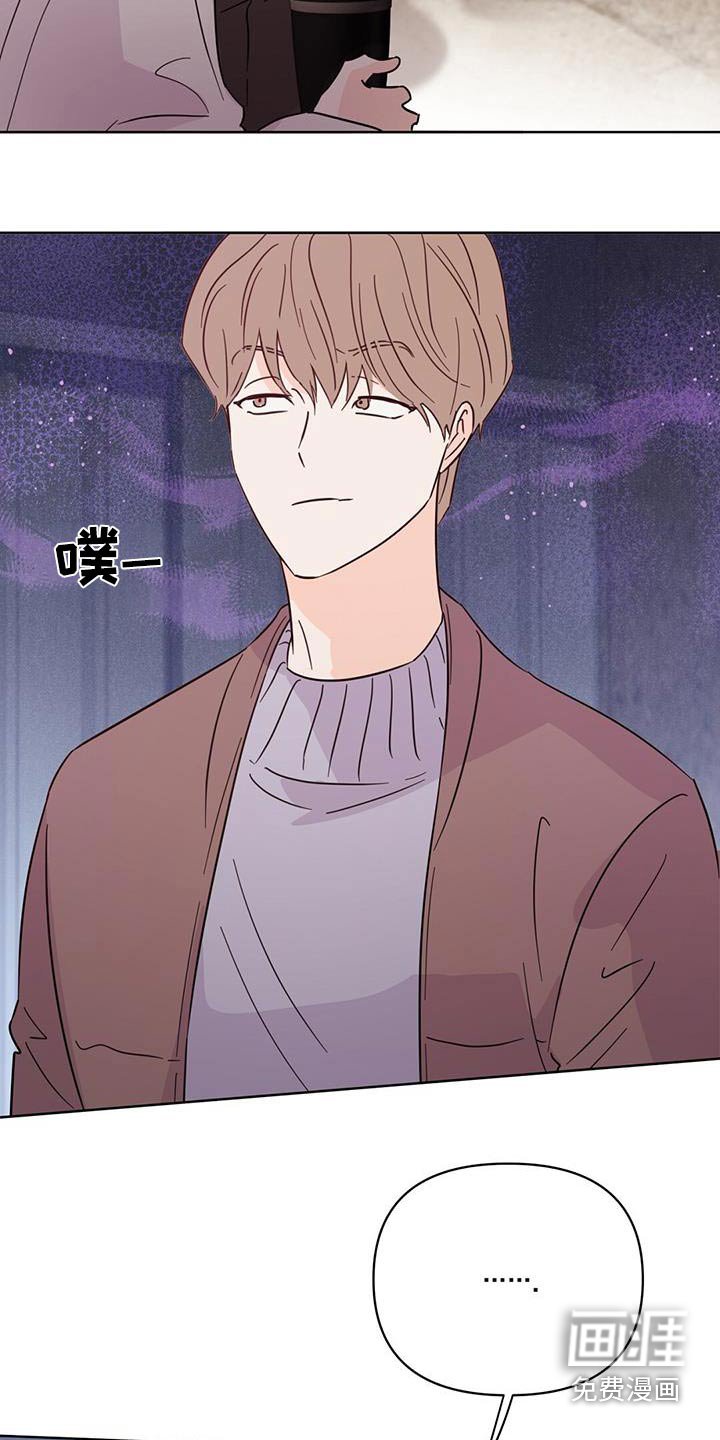 第116章：【第三季】重拍