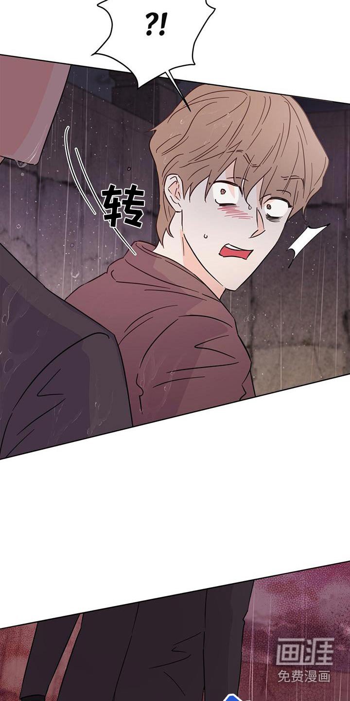 第118章：【第三季】是我杀的