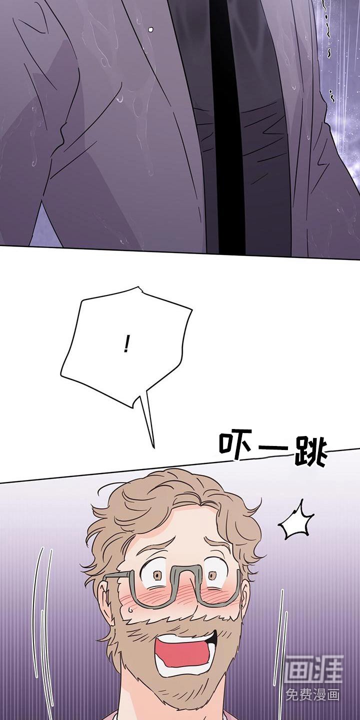 第119章：【第三季】威胁