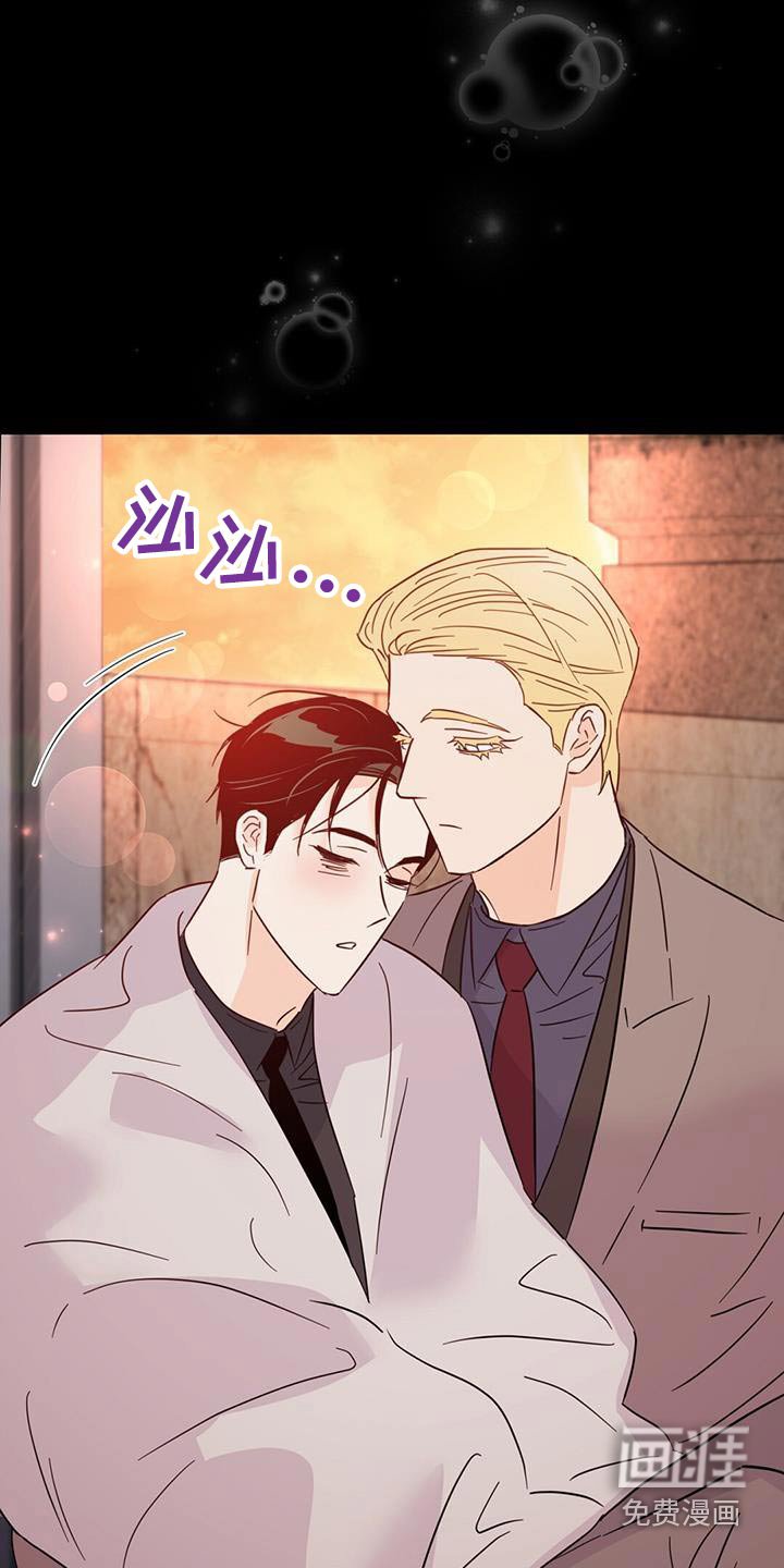 第121章：【第三季】准备回家 