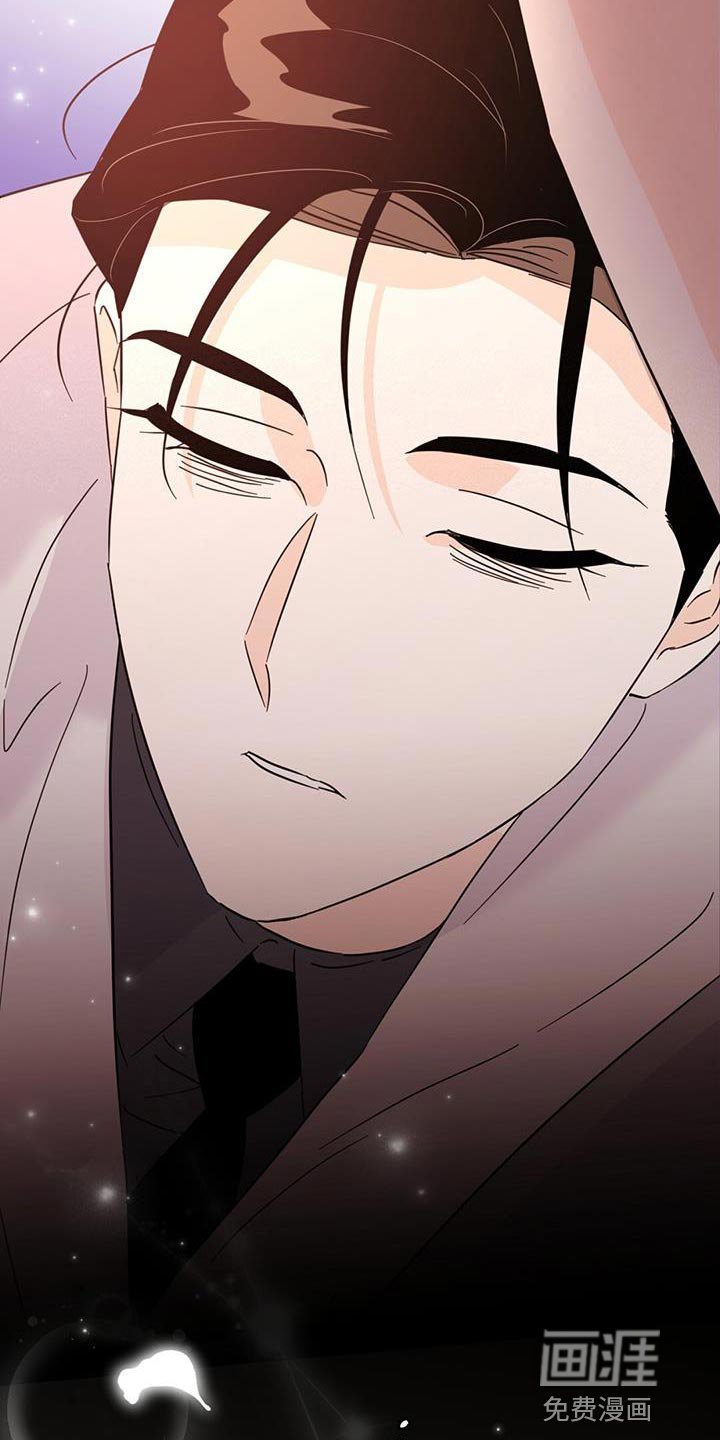 第122章：【第三季】玻璃渣