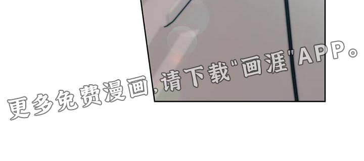 第124章：【第三季】吵架