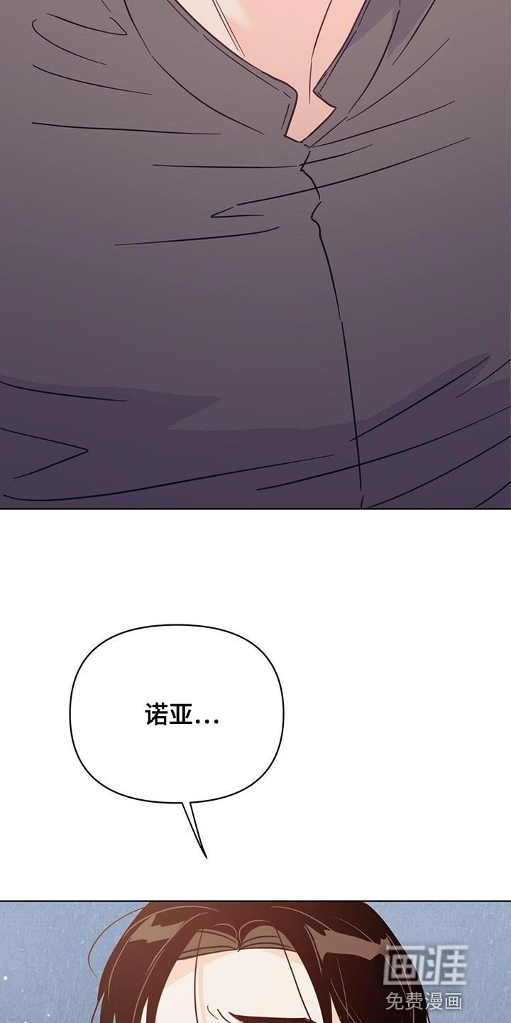 第128章：【第三季】我都会救你