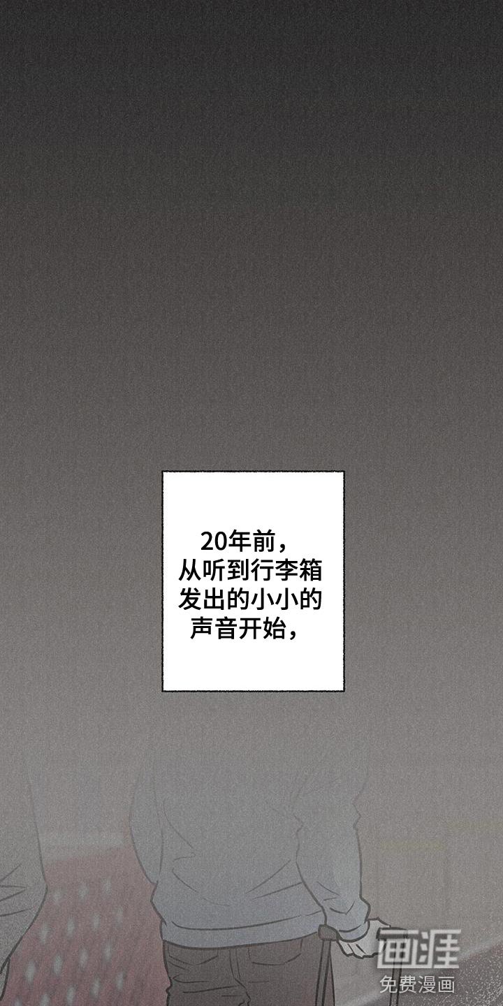 第130章：【第三季】好幸福
