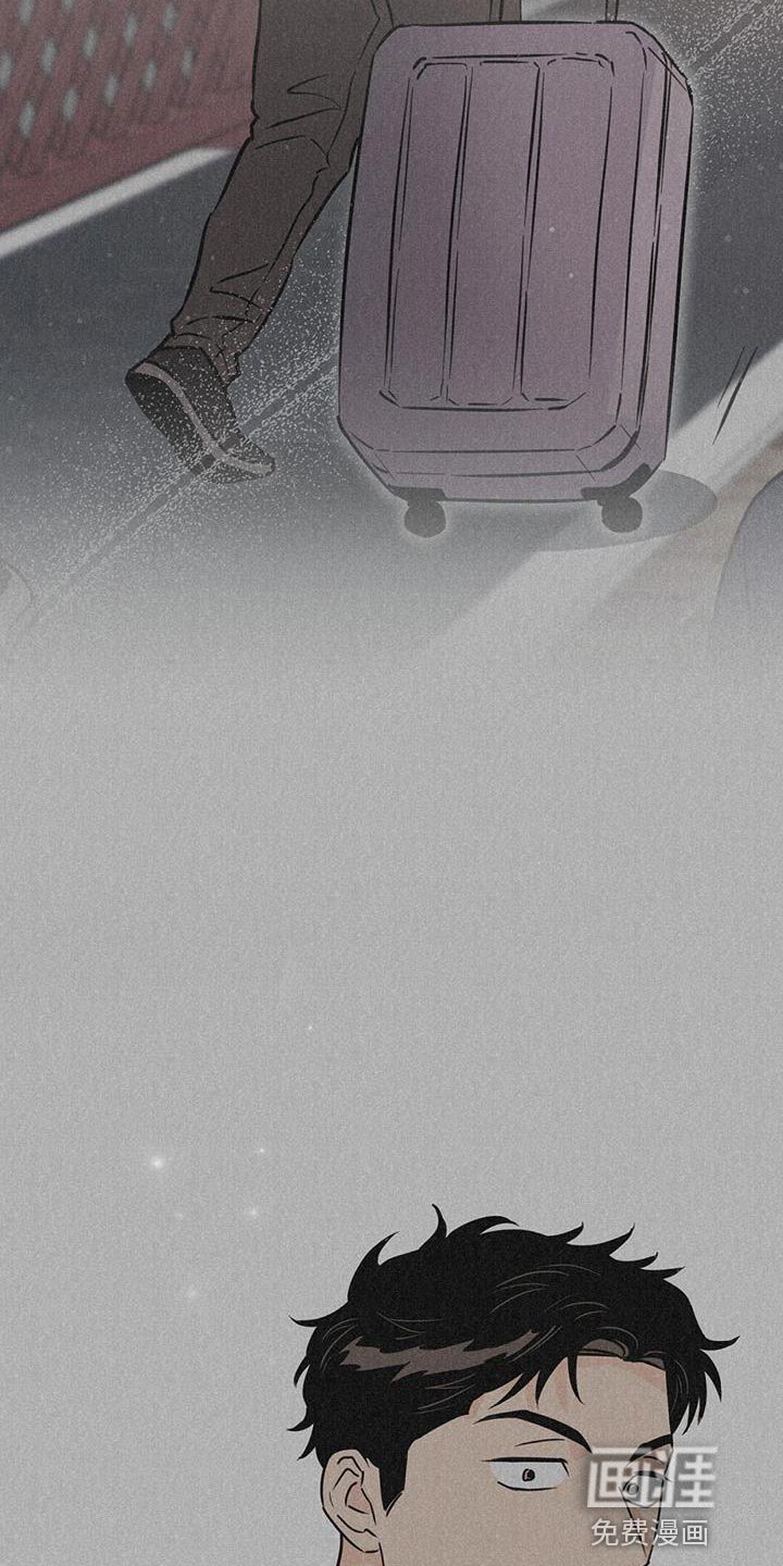 第130章：【第三季】好幸福