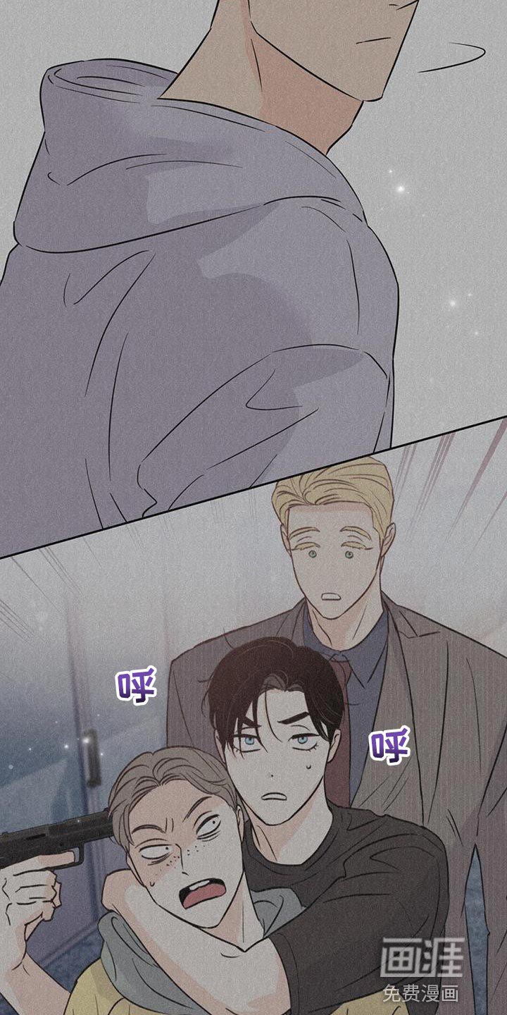 第130章：【第三季】好幸福