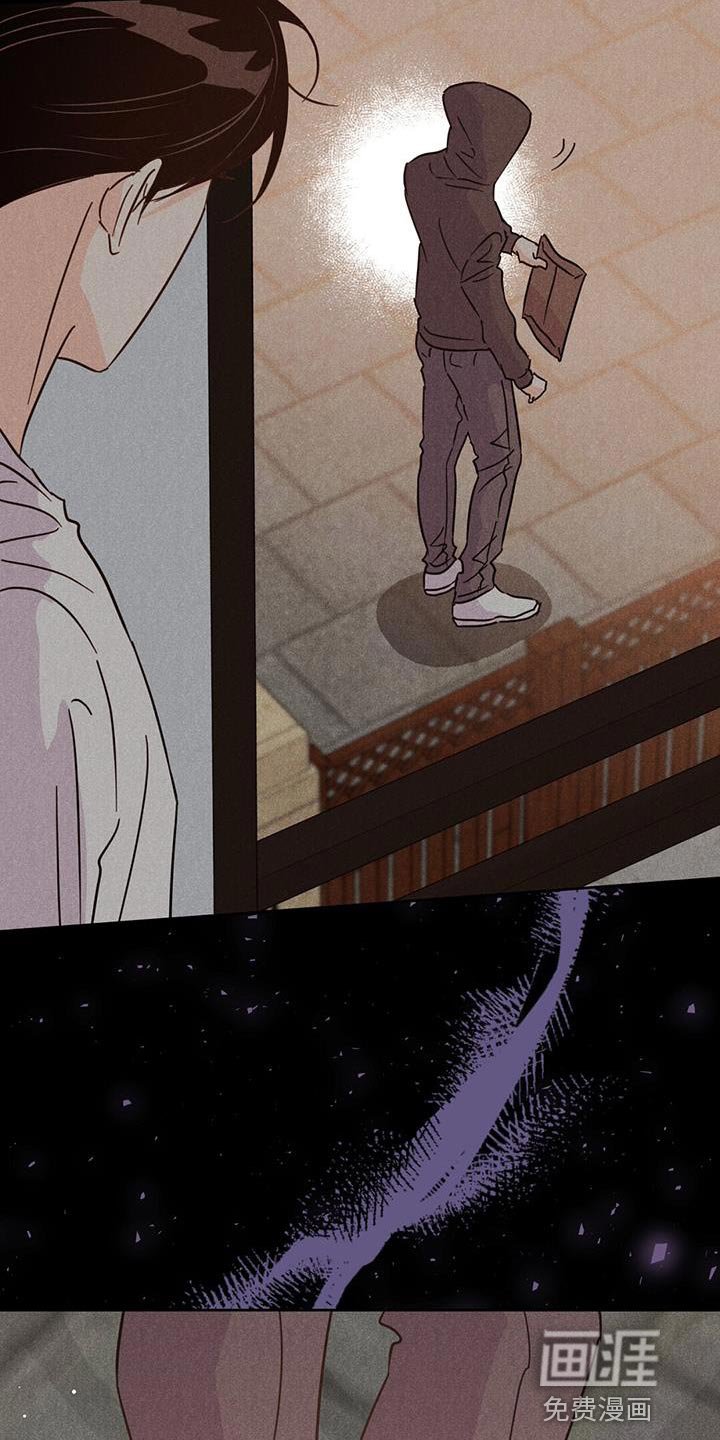 第132章：【第三季】抓到跟踪狂