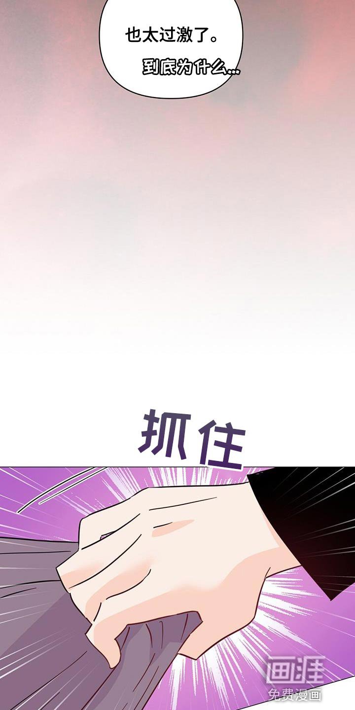 第134章：【第三季】粉丝签名