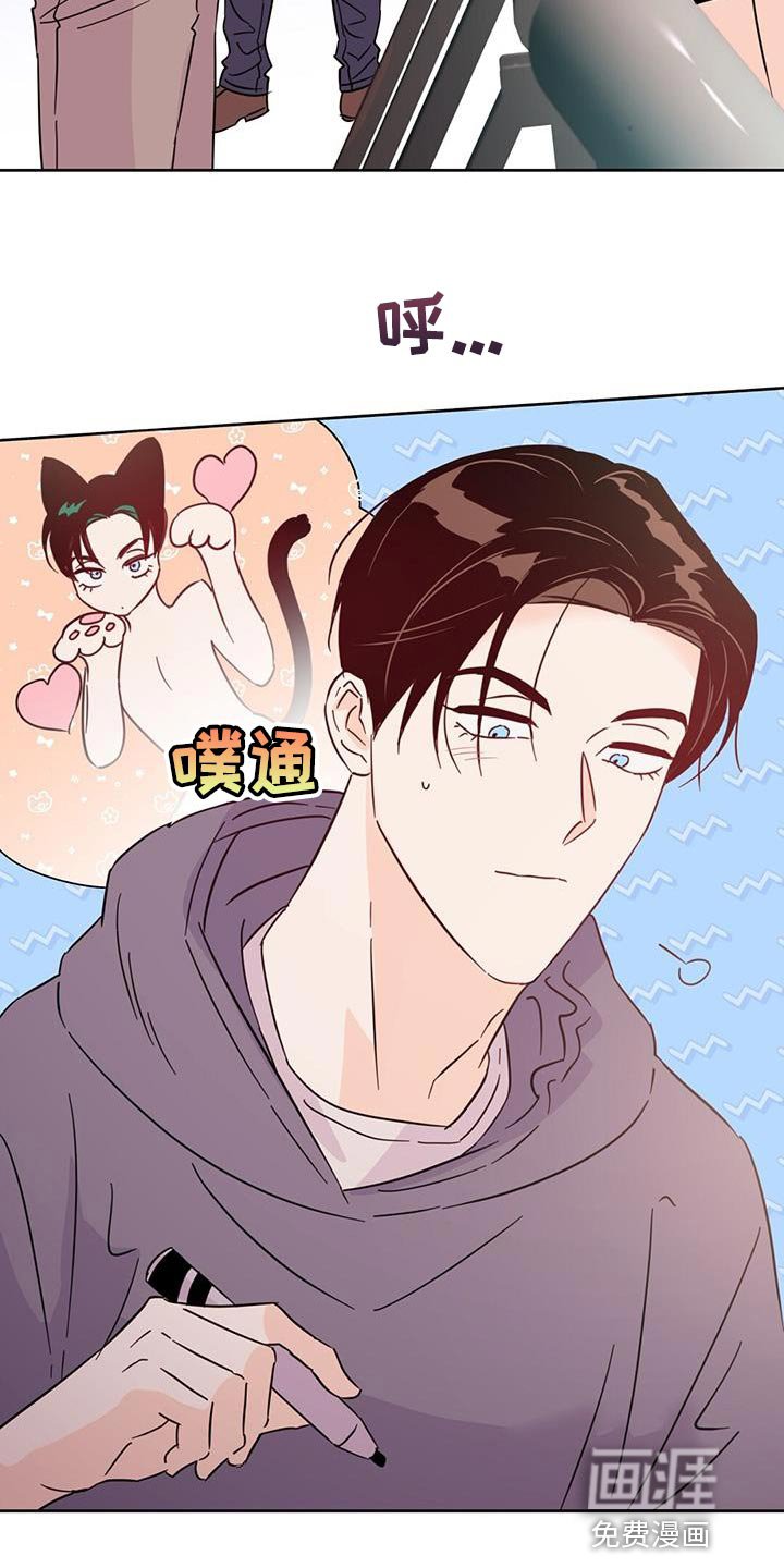 第134章：【第三季】粉丝签名