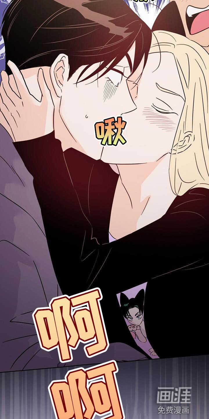 第134章：【第三季】粉丝签名