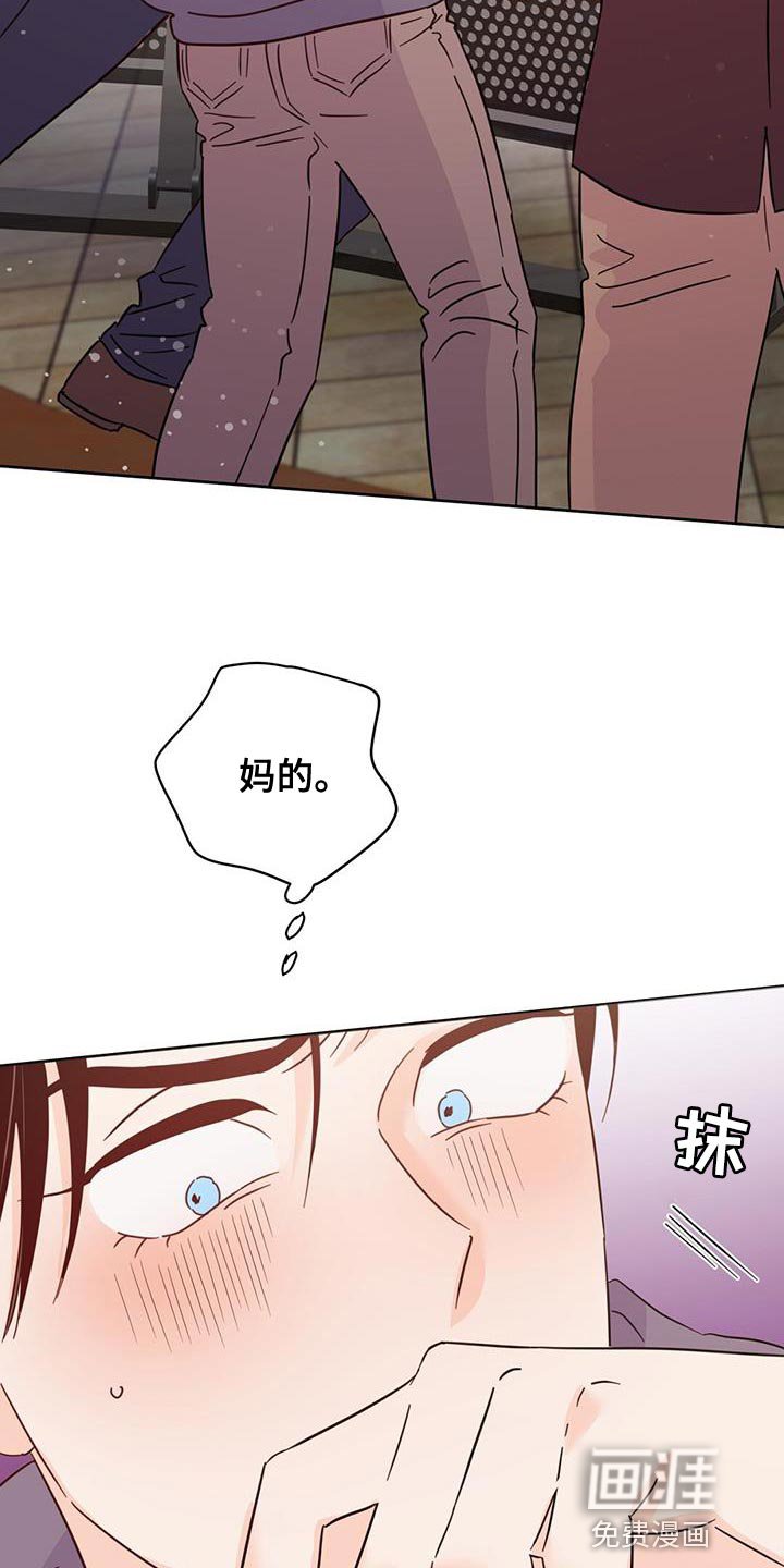 第134章：【第三季】粉丝签名