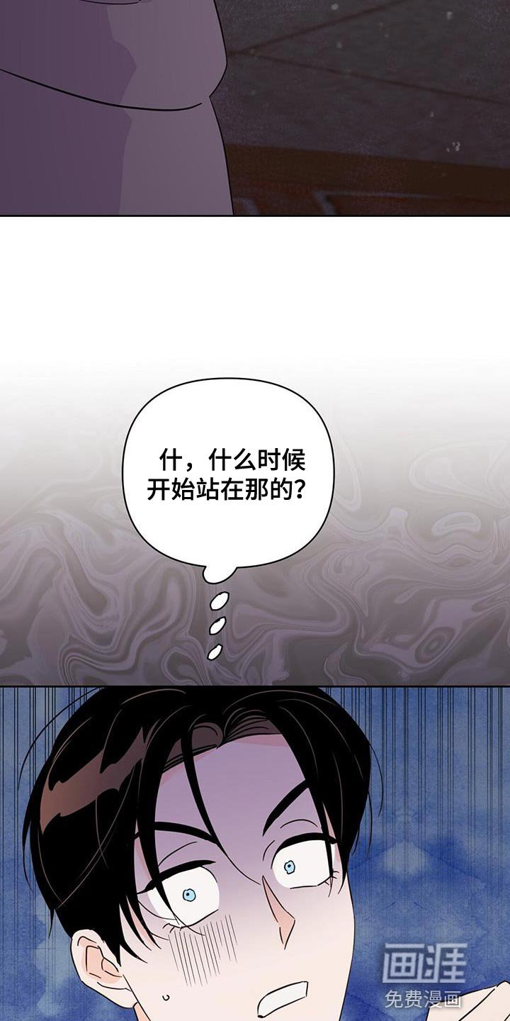 第134章：【第三季】粉丝签名