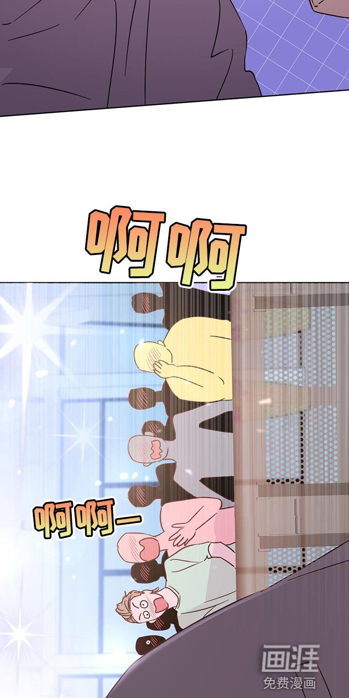 第134章：【第三季】粉丝签名