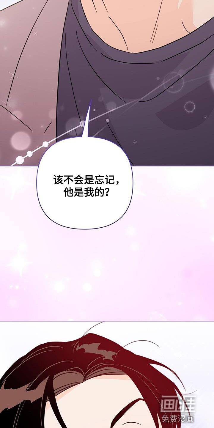 第134章：【第三季】粉丝签名