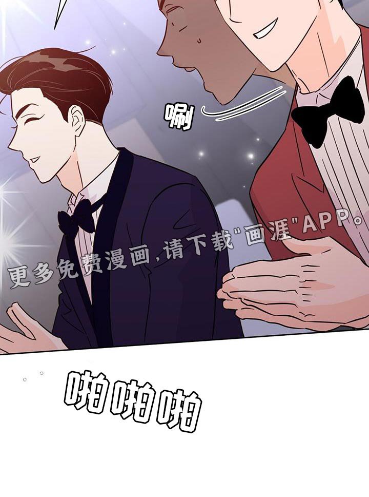 第135章：【第三季】没有吵架