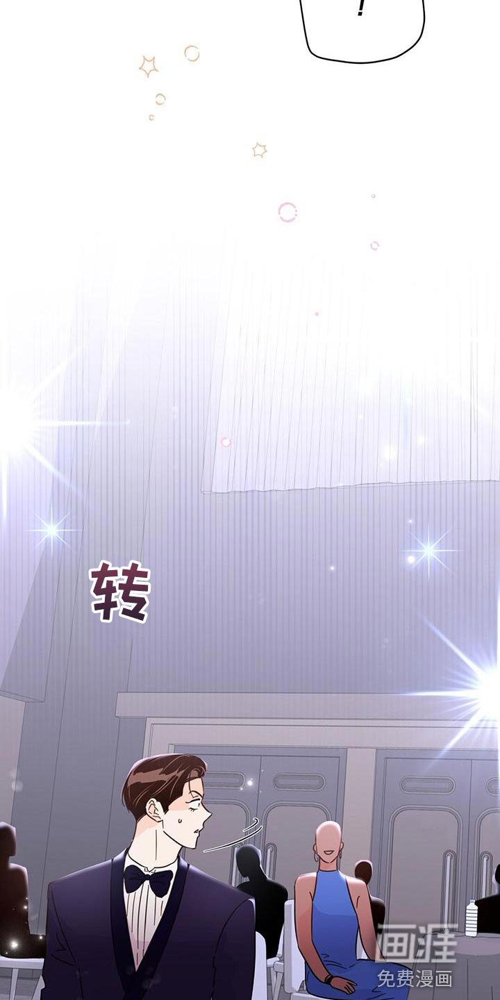 第136章：【第三季】代领
