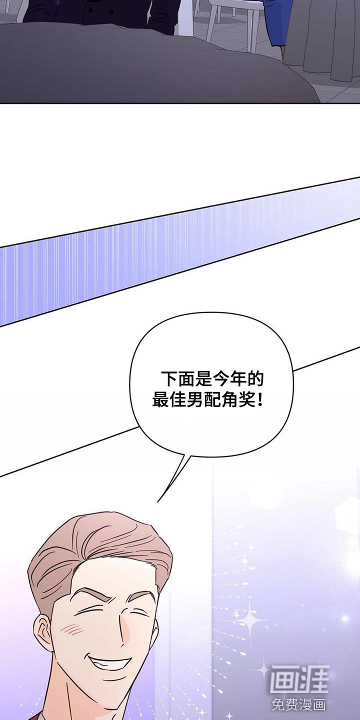 第136章：【第三季】代领