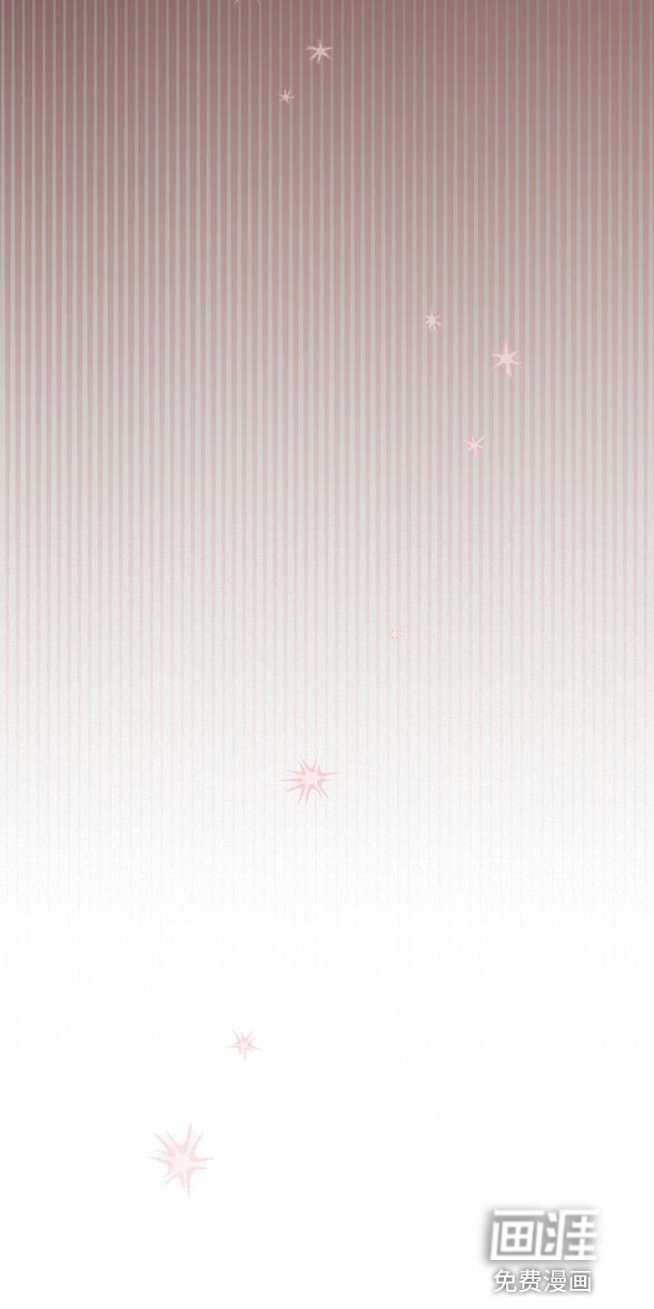第136章：【第三季】代领