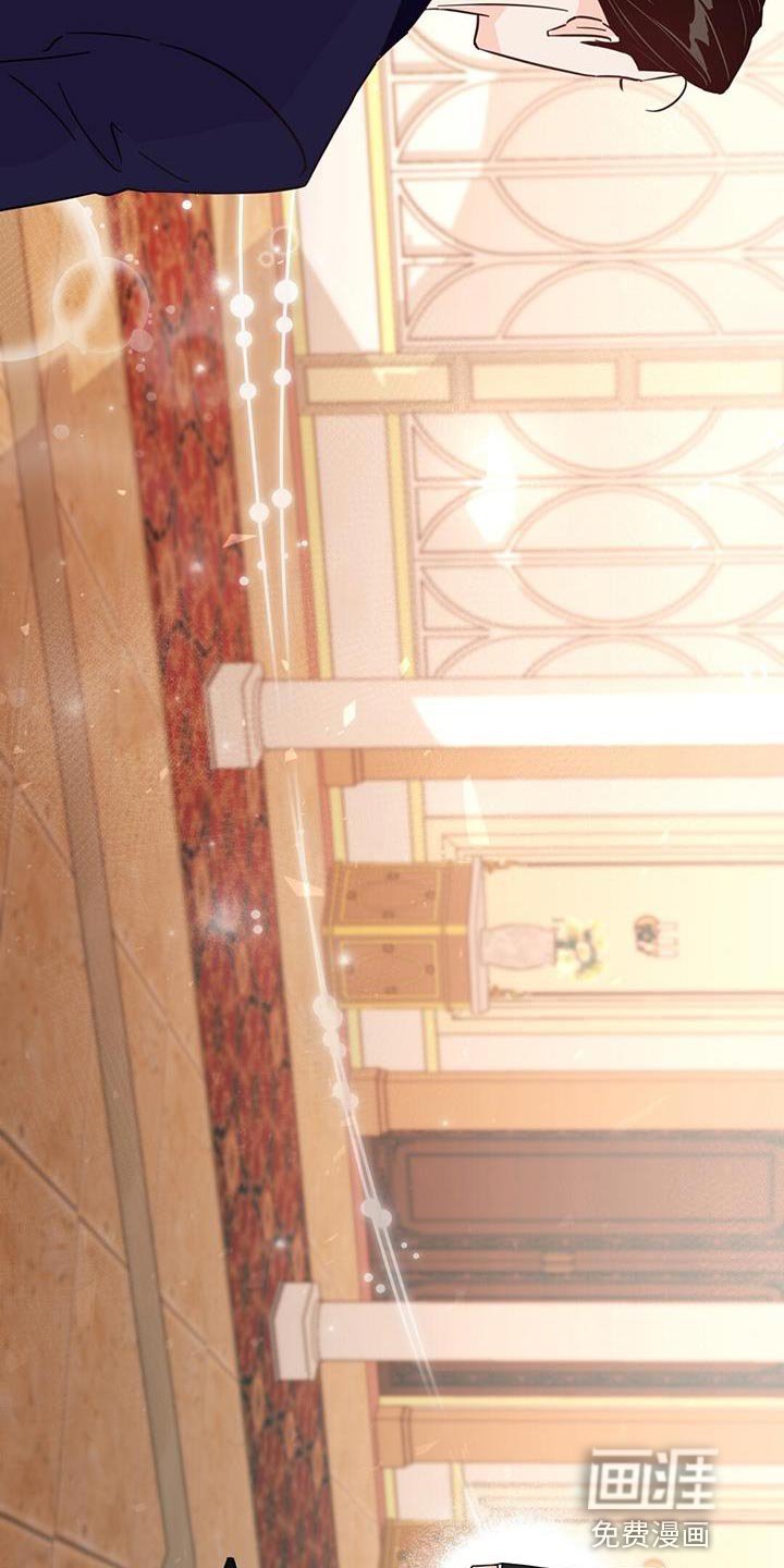 第136章：【第三季】代领