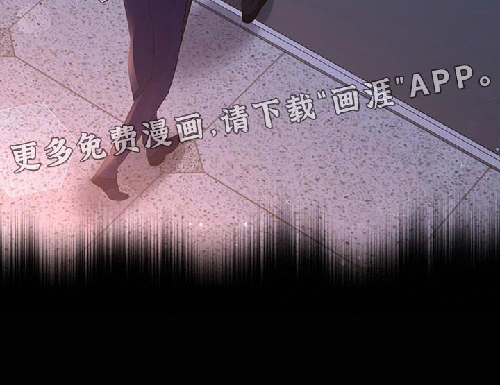 第136章：【第三季】代领