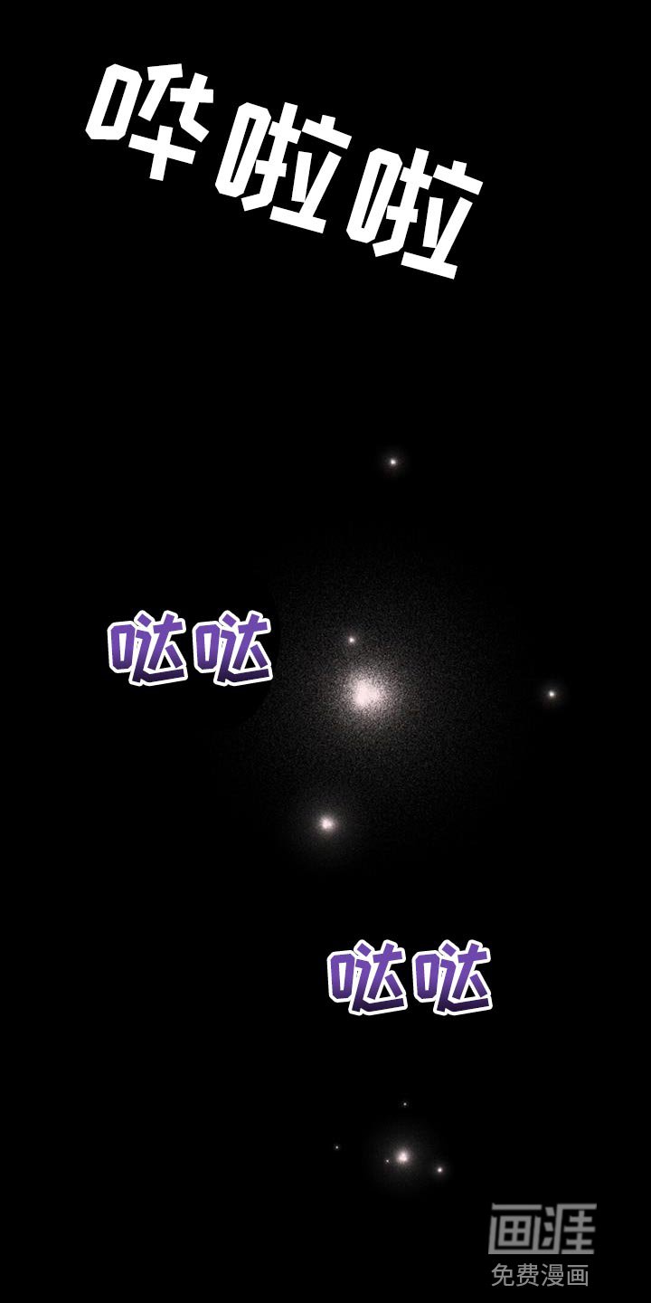第138章：【第三季】海滩