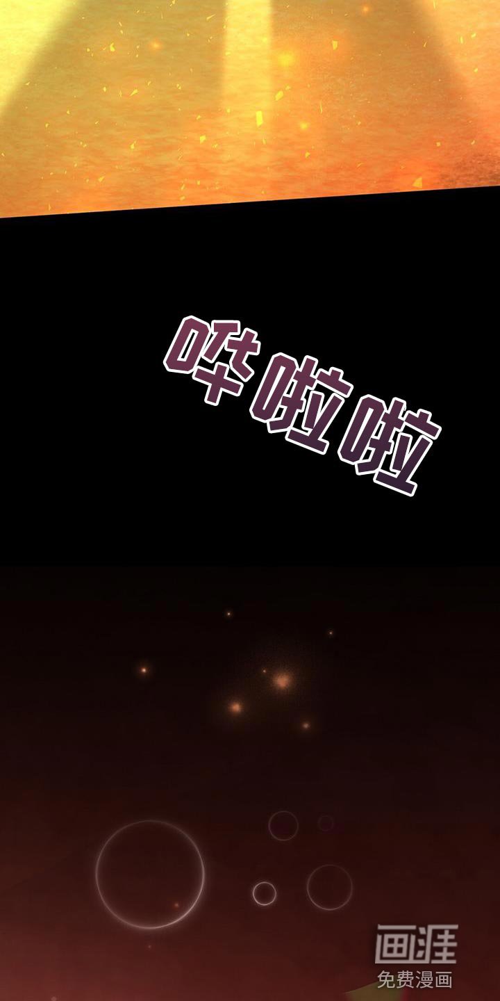 第138章：【第三季】海滩