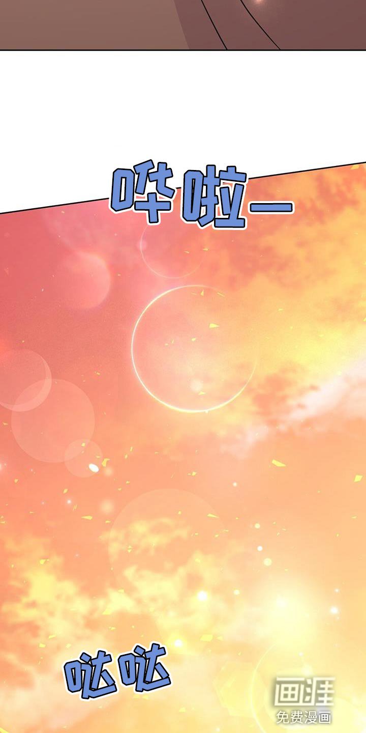 第138章：【第三季】海滩