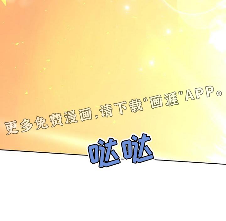 第138章：【第三季】海滩