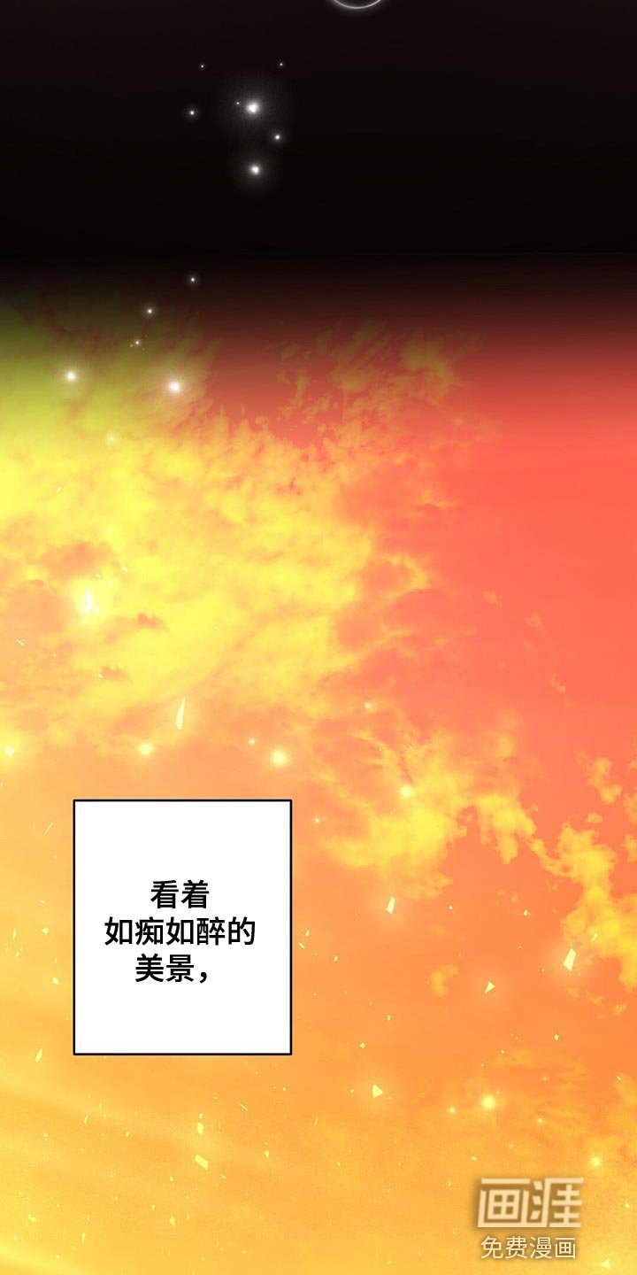 第139章：【第三季】温暖而甜蜜（完结）