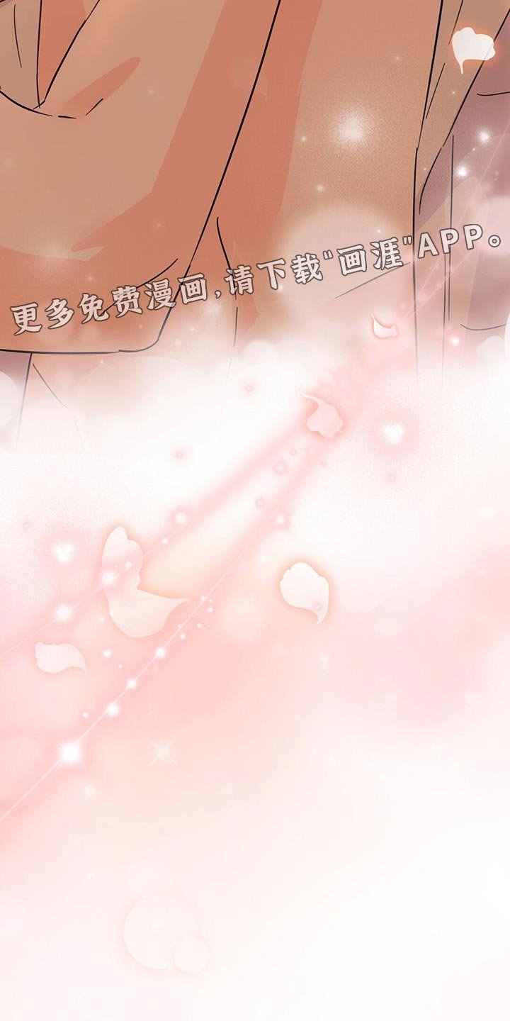 第139章：【第三季】温暖而甜蜜（完结）
