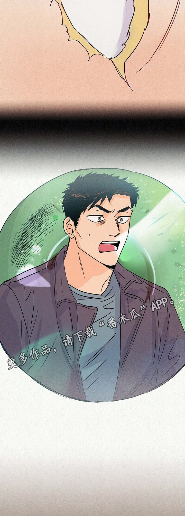 第14章：身影