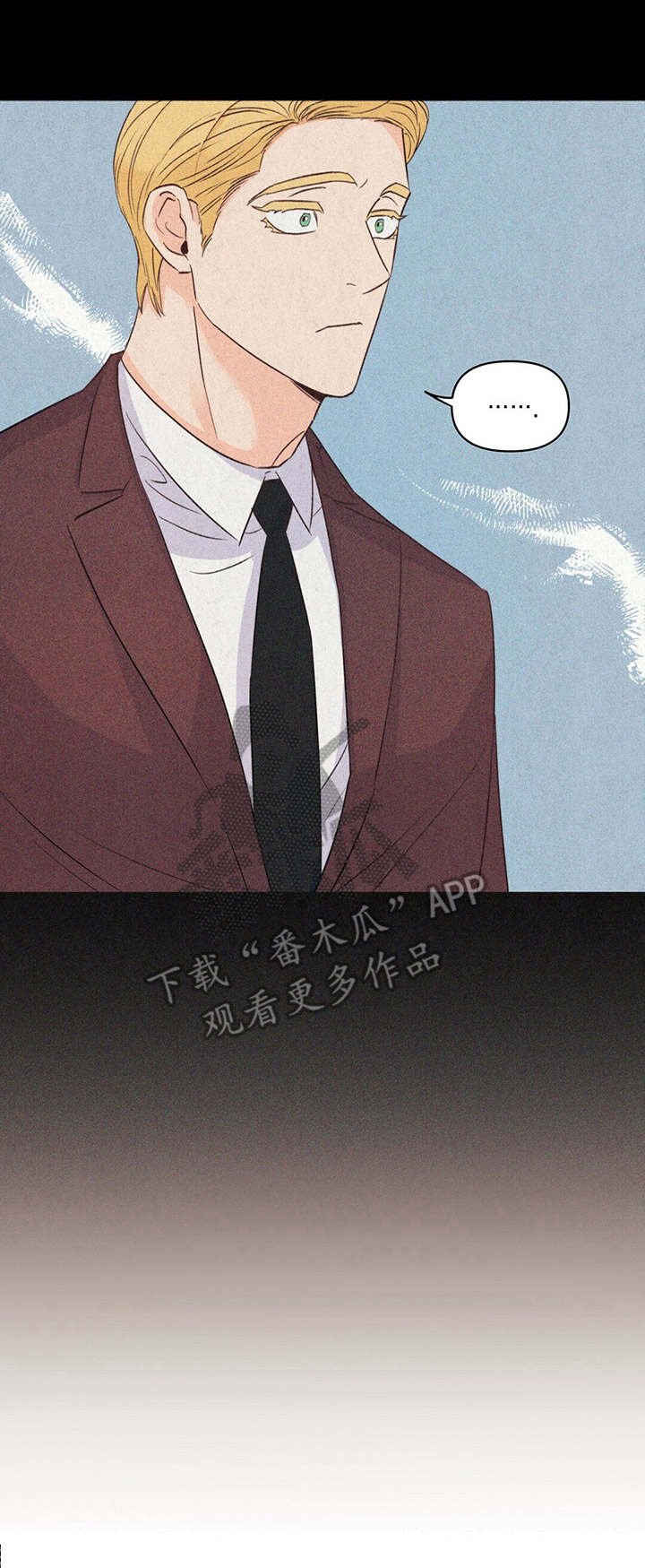 第14章：身影