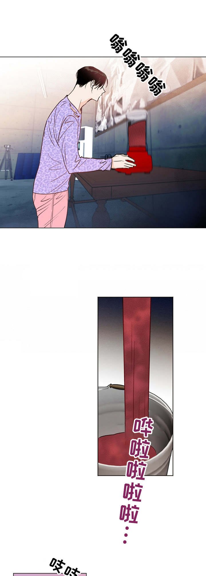 第2章：语音留言