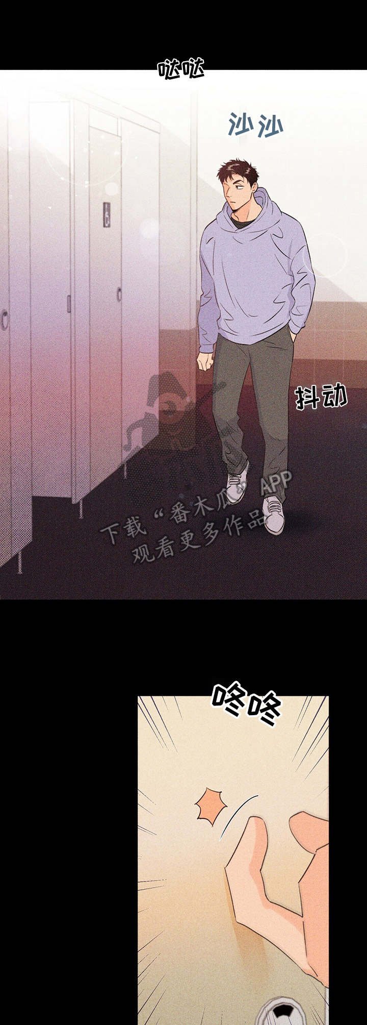 第28章：掺和