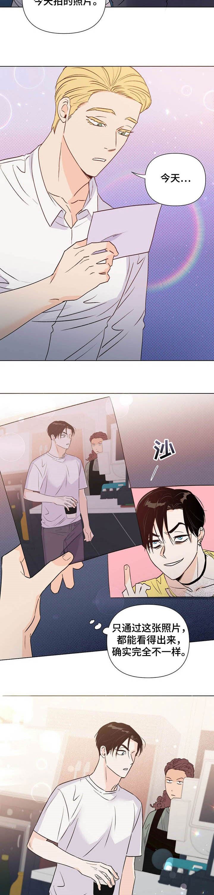 第37章：奇怪