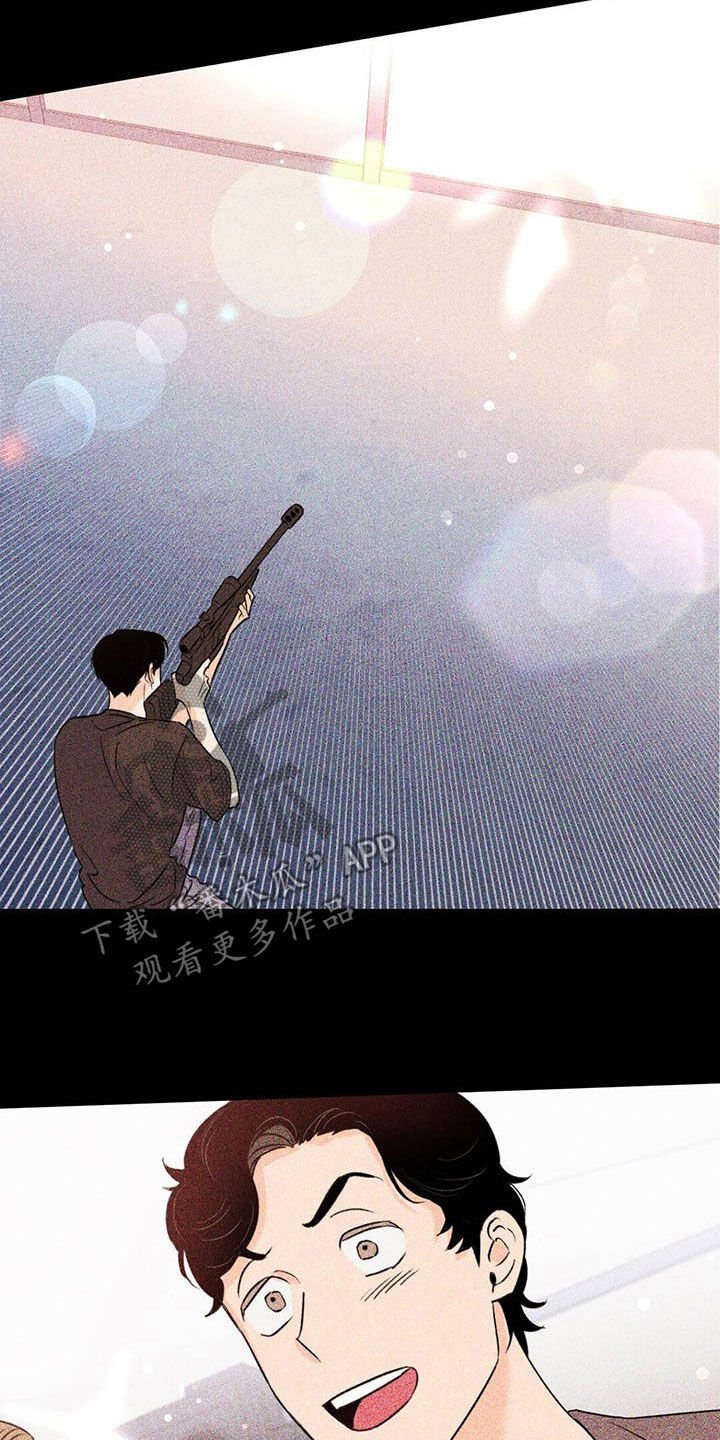 第46章：控诉
